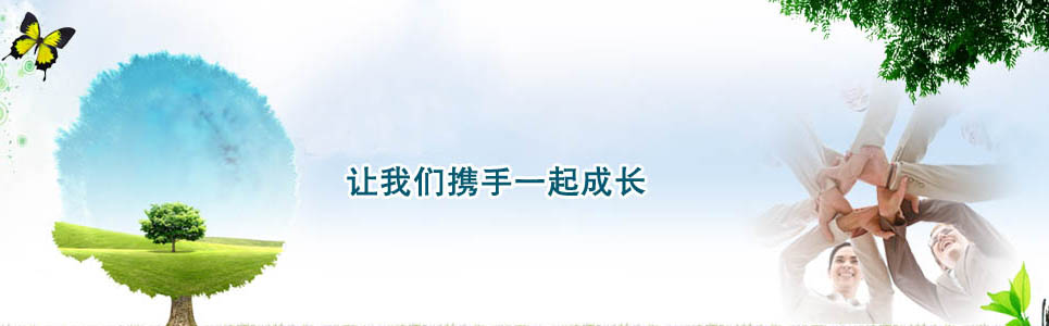 &#23436;&#32654;&#32593;&#39029;&#29256;&#30331;&#24405;&#20837;&#21475;&#45;&#23436;&#32654;&#65288;&#20013;&#22269;&#65289;&#45;&#23436;&#32654;&#65288;&#20013;&#22269;&#65289;