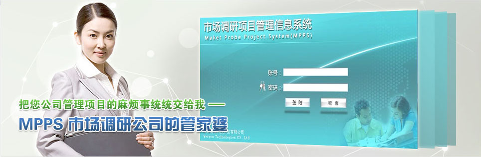 &#23436;&#32654;&#32593;&#39029;&#29256;&#30331;&#24405;&#20837;&#21475;&#45;&#23436;&#32654;&#65288;&#20013;&#22269;&#65289;&#45;&#23436;&#32654;&#65288;&#20013;&#22269;&#65289;
