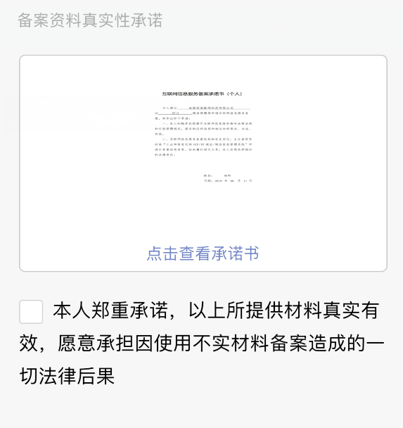 &#23436;&#32654;&#32593;&#39029;&#29256;&#30331;&#24405;&#20837;&#21475;&#45;&#23436;&#32654;&#65288;&#20013;&#22269;&#65289;&#45;&#23436;&#32654;&#65288;&#20013;&#22269;&#65289;