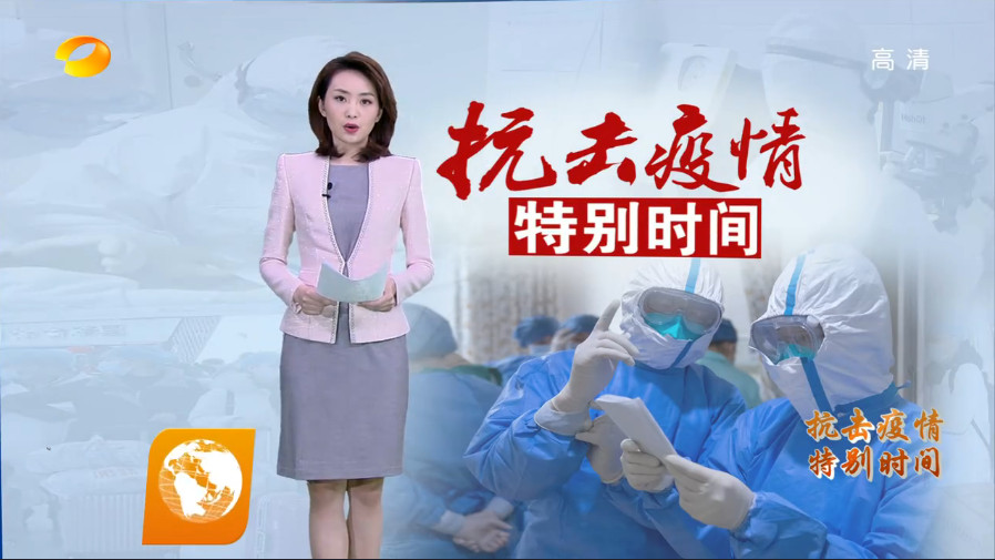 &#23436;&#32654;&#32593;&#39029;&#29256;&#30331;&#24405;&#20837;&#21475;&#45;&#23436;&#32654;&#65288;&#20013;&#22269;&#65289;&#45;&#23436;&#32654;&#65288;&#20013;&#22269;&#65289;