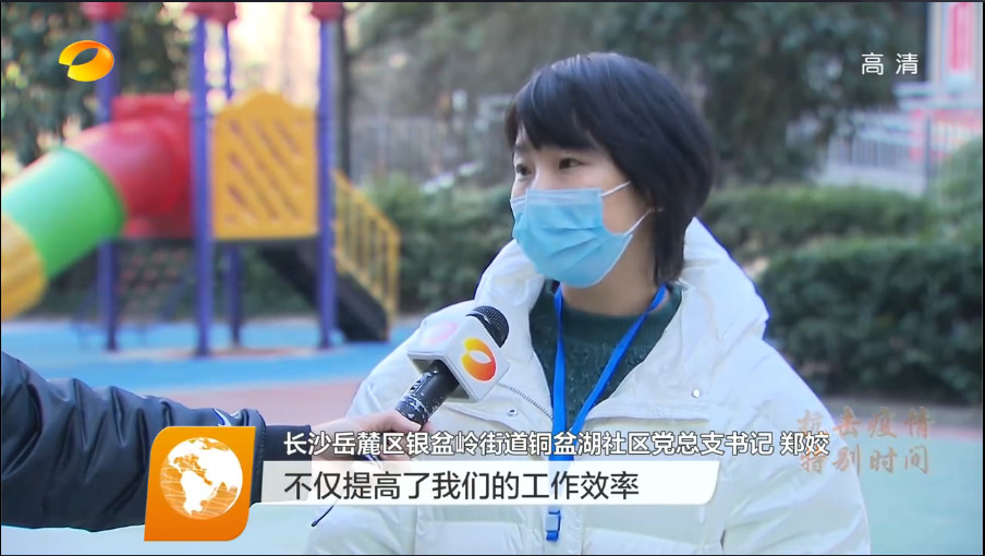 &#23436;&#32654;&#32593;&#39029;&#29256;&#30331;&#24405;&#20837;&#21475;&#45;&#23436;&#32654;&#65288;&#20013;&#22269;&#65289;&#45;&#23436;&#32654;&#65288;&#20013;&#22269;&#65289;