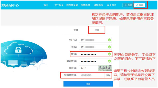 &#23436;&#32654;&#32593;&#39029;&#29256;&#30331;&#24405;&#20837;&#21475;&#45;&#23436;&#32654;&#65288;&#20013;&#22269;&#65289;&#45;&#23436;&#32654;&#65288;&#20013;&#22269;&#65289;