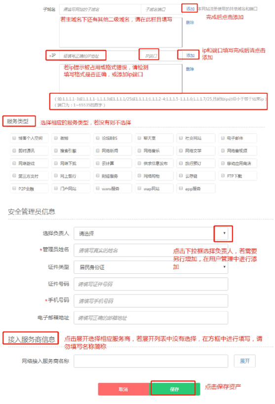 &#23436;&#32654;&#32593;&#39029;&#29256;&#30331;&#24405;&#20837;&#21475;&#45;&#23436;&#32654;&#65288;&#20013;&#22269;&#65289;&#45;&#23436;&#32654;&#65288;&#20013;&#22269;&#65289;