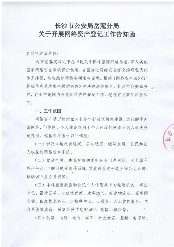 &#23436;&#32654;&#32593;&#39029;&#29256;&#30331;&#24405;&#20837;&#21475;&#45;&#23436;&#32654;&#65288;&#20013;&#22269;&#65289;&#45;&#23436;&#32654;&#65288;&#20013;&#22269;&#65289;