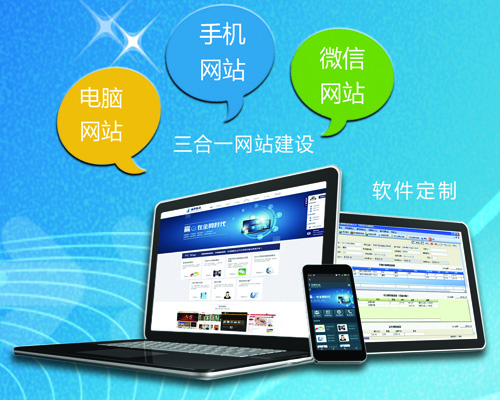 长沙网(wǎng)站制作,长沙(shā)做网站_简(jiǎn)界科技 长沙网站制作,长沙做网站(zhàn)_完美网页版登录入口和简界科技(jì)