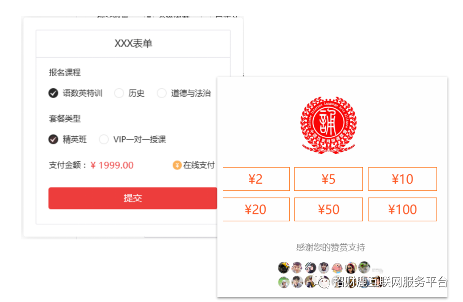 长(zhǎng)沙网站制(zhì)作,长沙做(zuò)网站(zhàn)_完美网页版登录入口和简界科技 长沙网站制作,长沙做(zuò)网站(zhàn)_完美网页版登录入口和简界科技