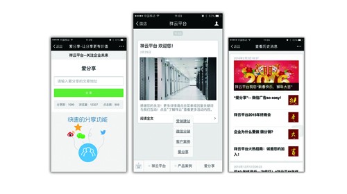 &#23436;&#32654;&#32593;&#39029;&#29256;&#30331;&#24405;&#20837;&#21475;&#45;&#23436;&#32654;&#65288;&#20013;&#22269;&#65289;&#45;&#23436;&#32654;&#65288;&#20013;&#22269;&#65289;