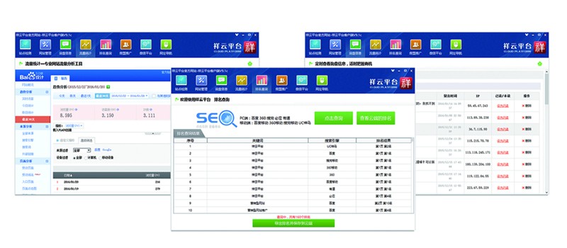 &#23436;&#32654;&#32593;&#39029;&#29256;&#30331;&#24405;&#20837;&#21475;&#45;&#23436;&#32654;&#65288;&#20013;&#22269;&#65289;&#45;&#23436;&#32654;&#65288;&#20013;&#22269;&#65289;