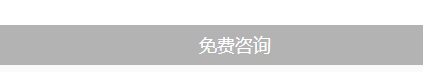 &#23436;&#32654;&#32593;&#39029;&#29256;&#30331;&#24405;&#20837;&#21475;&#45;&#23436;&#32654;&#65288;&#20013;&#22269;&#65289;&#45;&#23436;&#32654;&#65288;&#20013;&#22269;&#65289;