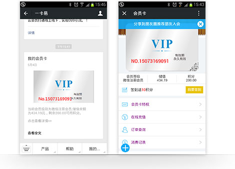 &#23436;&#32654;&#32593;&#39029;&#29256;&#30331;&#24405;&#20837;&#21475;&#45;&#23436;&#32654;&#65288;&#20013;&#22269;&#65289;&#45;&#23436;&#32654;&#65288;&#20013;&#22269;&#65289;