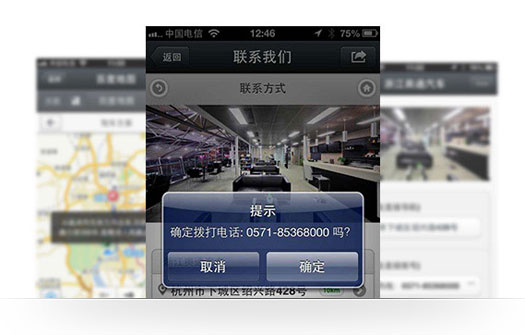 &#23436;&#32654;&#32593;&#39029;&#29256;&#30331;&#24405;&#20837;&#21475;&#45;&#23436;&#32654;&#65288;&#20013;&#22269;&#65289;&#45;&#23436;&#32654;&#65288;&#20013;&#22269;&#65289;